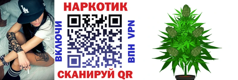 Купить наркотик аптеки Арсеньев СК АМФЕТАМИН ГАШ Каннабис Меф