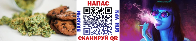darknet формула  где купить наркотик  Арсеньев  Еда ТГК конопля  MEGA зеркало 