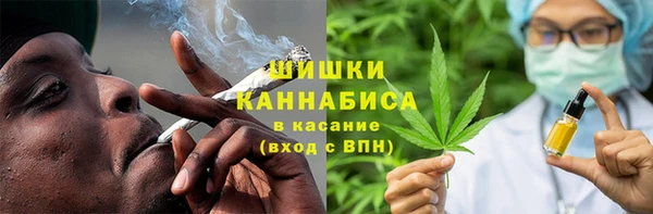 кокаин премиум Аркадак