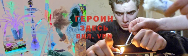 круглые Арсеньев