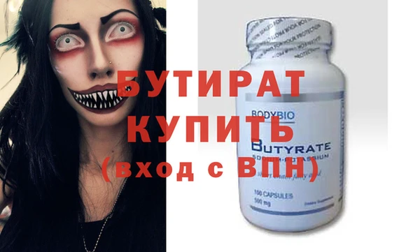 кокаин колумбия Переславль-Залесский