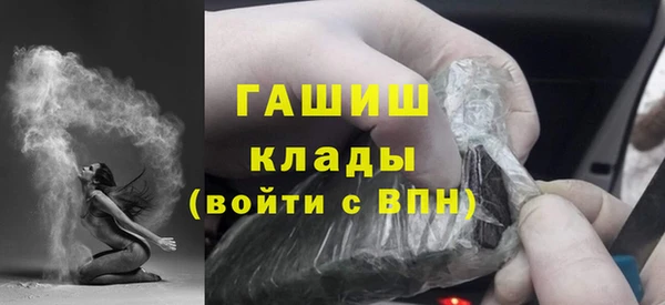 круглые Арсеньев