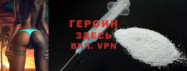 экстази Армянск