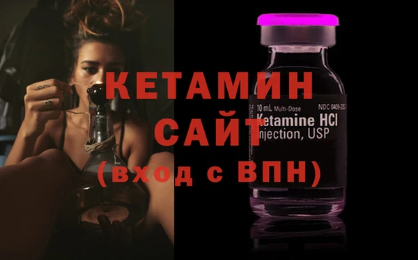 круглые Арсеньев