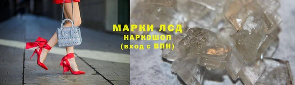 круглые Арсеньев