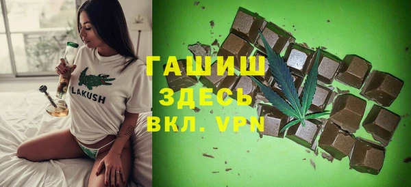 круглые Арсеньев