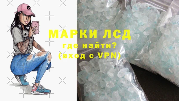 круглые Арсеньев